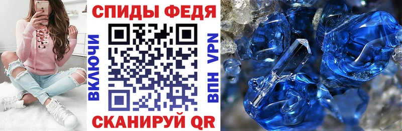 Amphetamine VHQ  Зеленоградск 