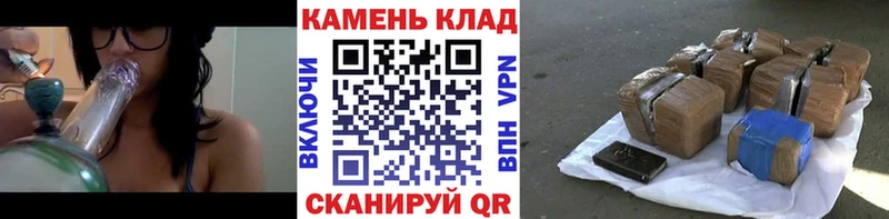 Гашиш 40% ТГК Зеленоградск