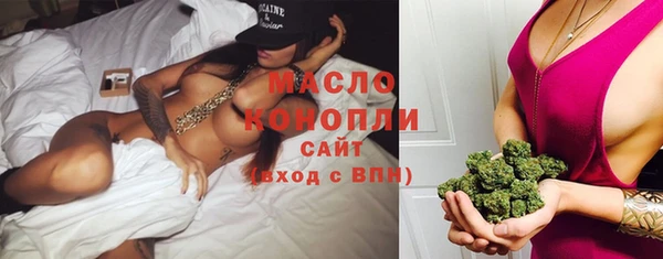 PSILOCYBIN Усинск