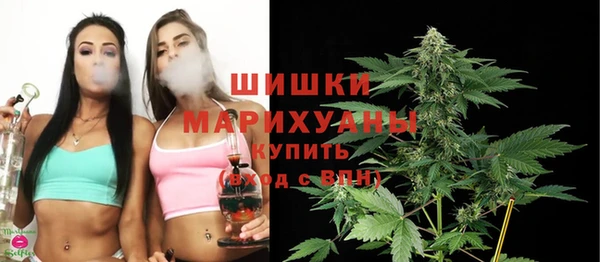 гашишное масло Горно-Алтайск